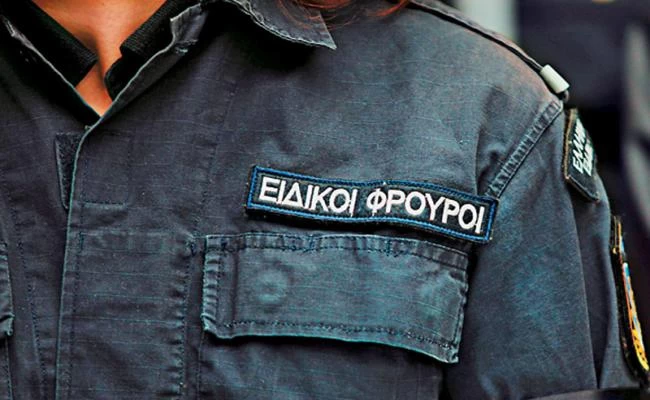 Βγήκε η υπουργική απόφαση για τα κριτήρια πρόσληψης των Ειδικών Φρουρών